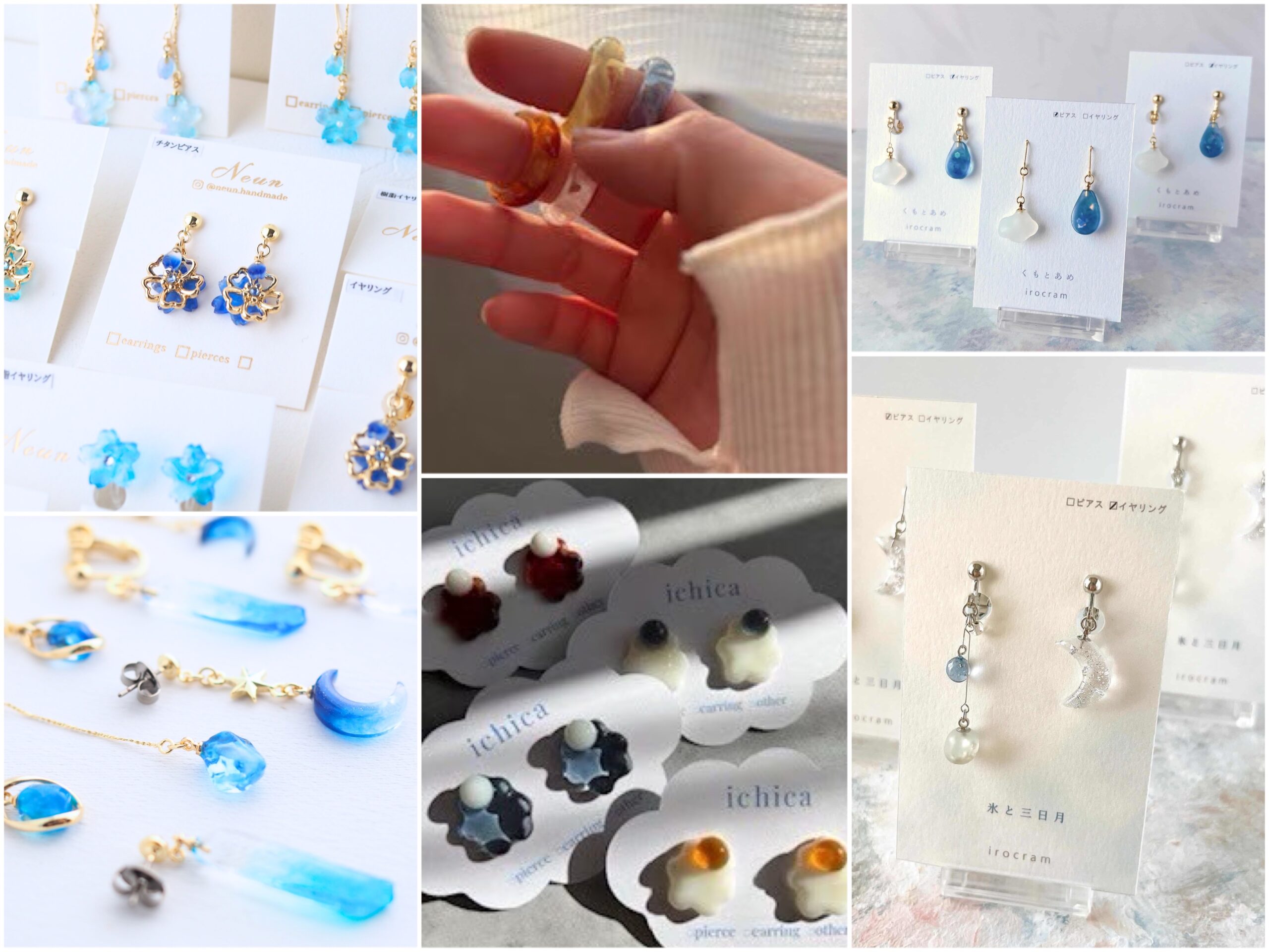 〚&Creators〛☁️4月⁡期間限定紹介️️🫧