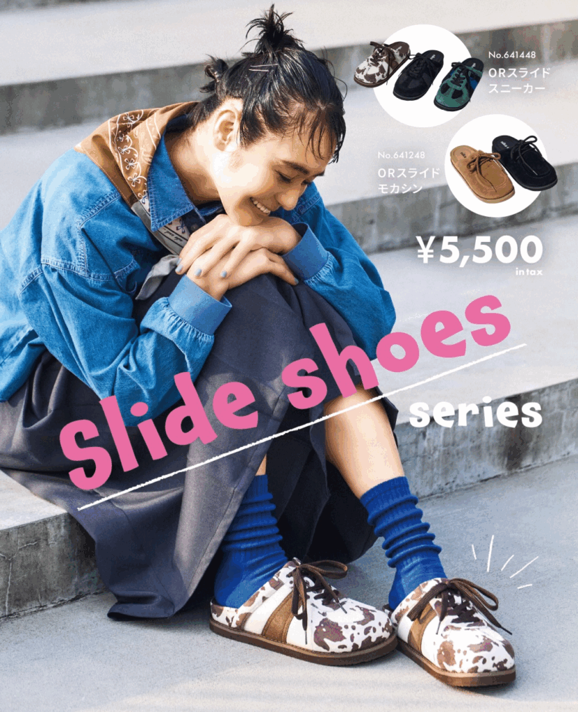 nikoand…春のスタイリングにおすすめのスライドシューズseries♪