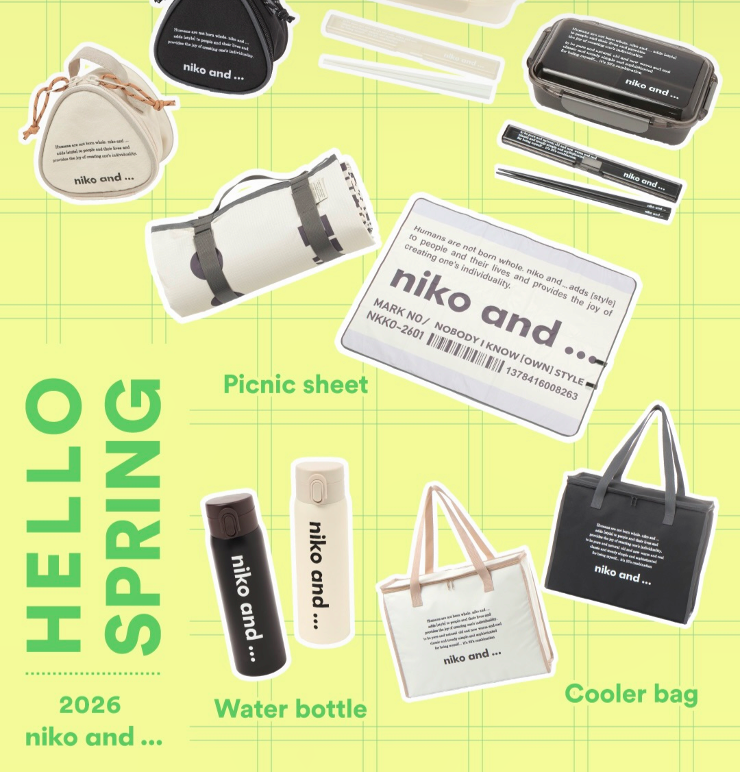 ニコアンドで揃えるお花見グッズ