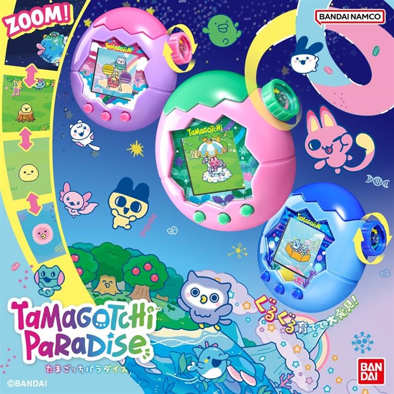 【トイザらス】たまごっちパラダイス再入荷