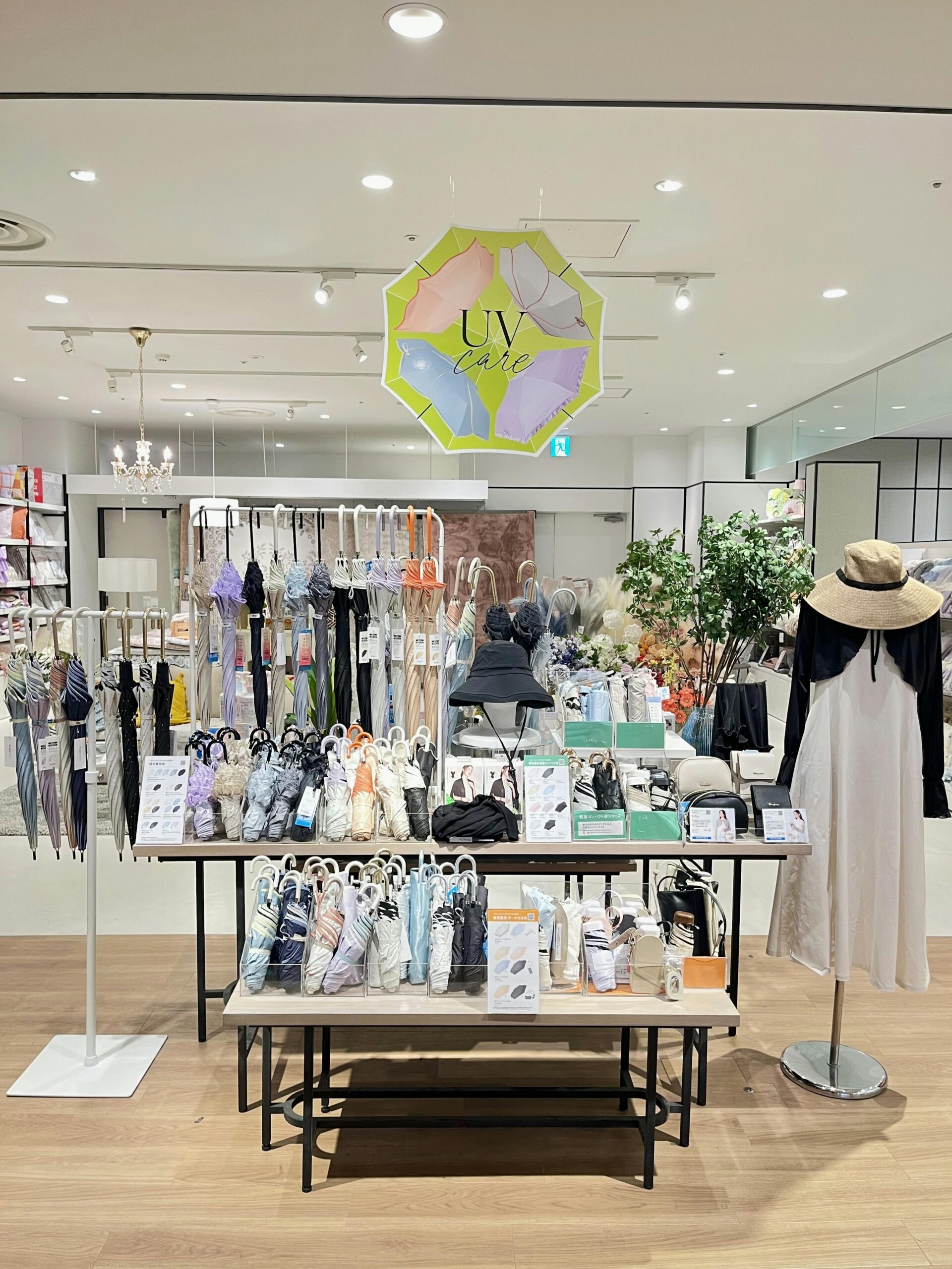 Francfranc　かわいくしっかり紫外線対策😎🏖️