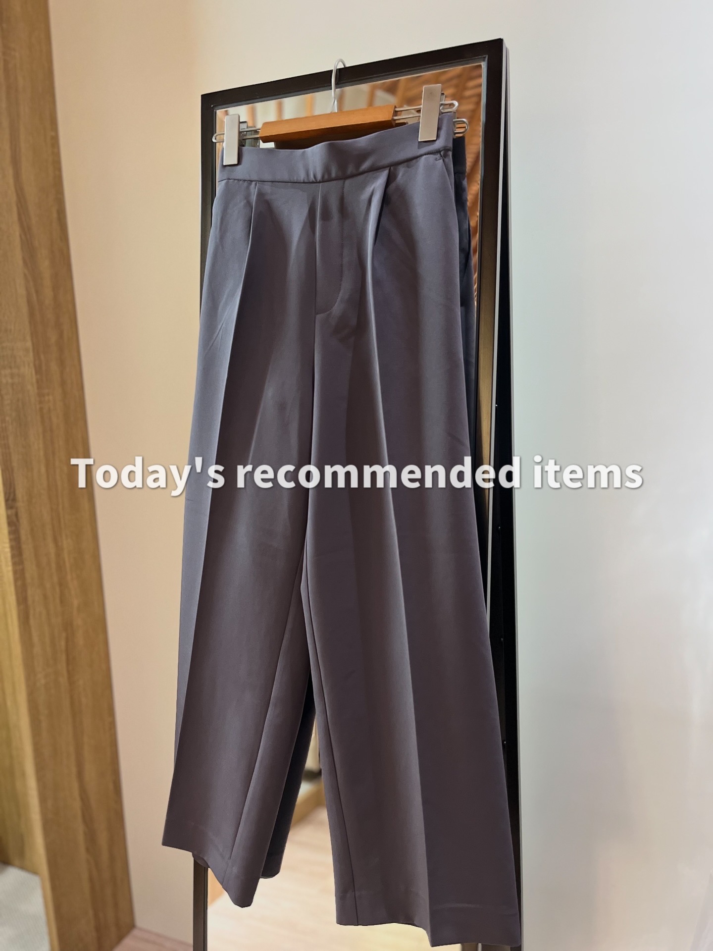 Today’s Recommend Items