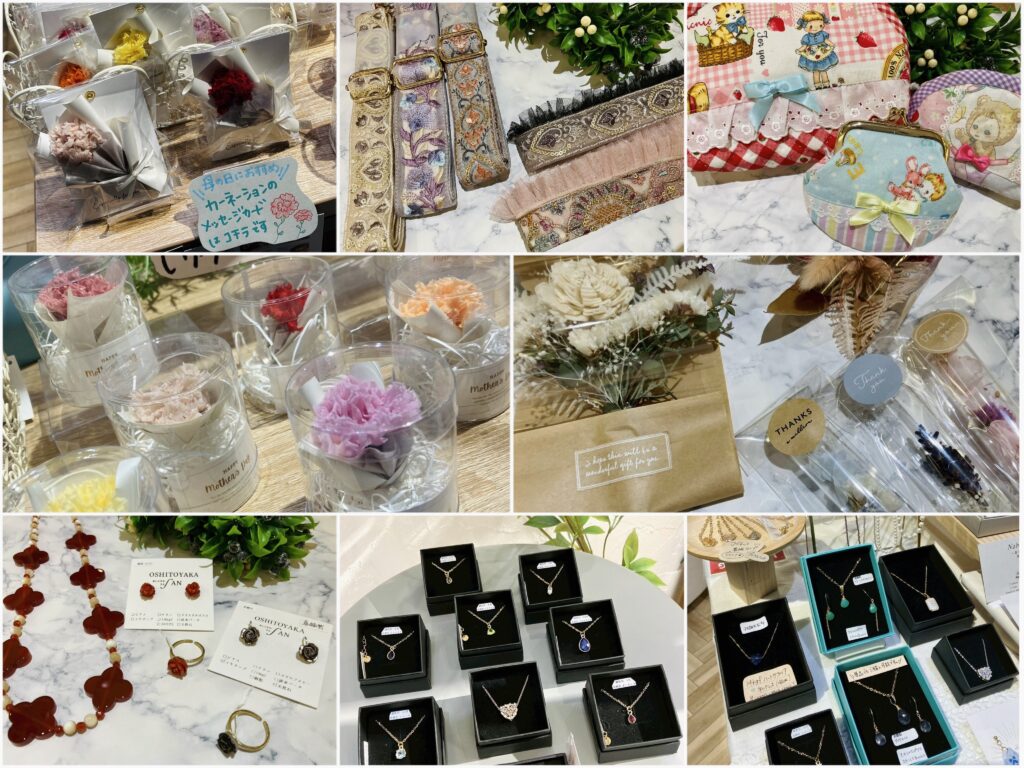 〖&Creaters〗母の日おすすめギフト