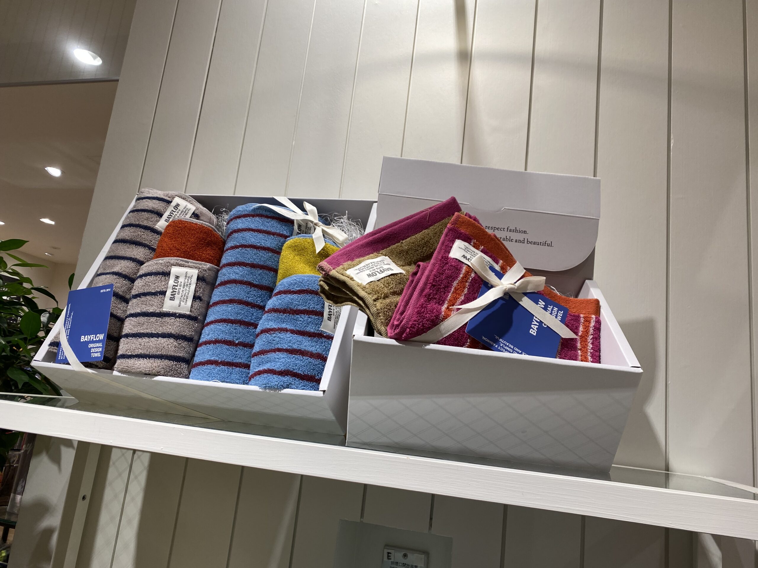 ◎BAYFLOW ◎ちょっとしたお引越し祝い、新生活に🌿