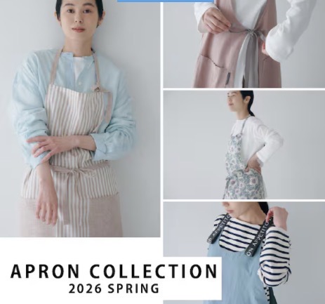 【212 KITCHEN STORE】母の日にオススメのエプロン