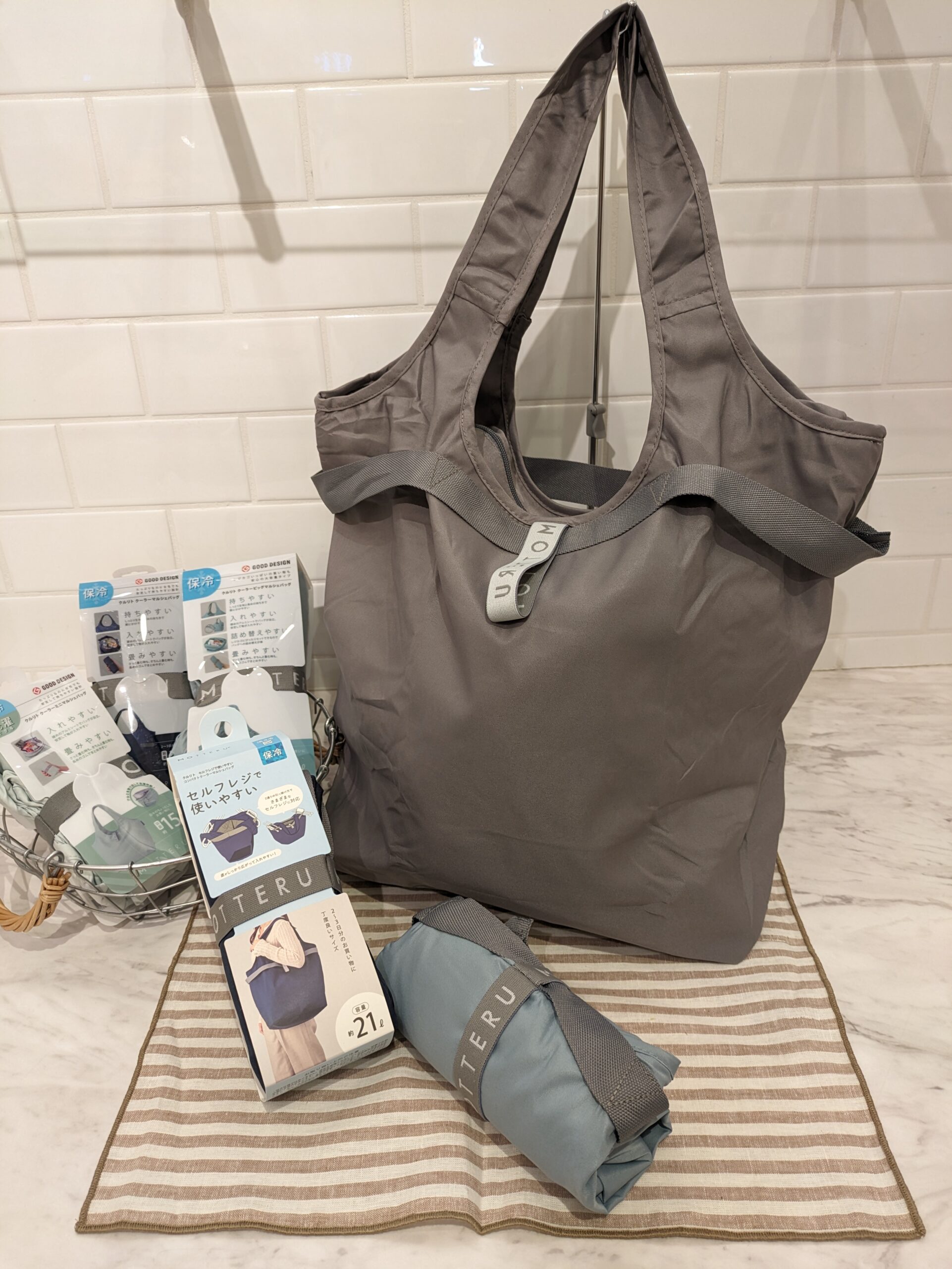 【212 KITCHEN STORE】毎日のお買い物に丁度いいエコバッグ