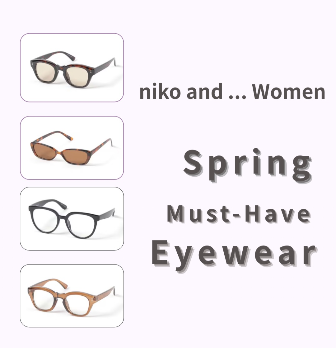 niko and… Women≫ 春のお出かけ必需品アイウェア特集