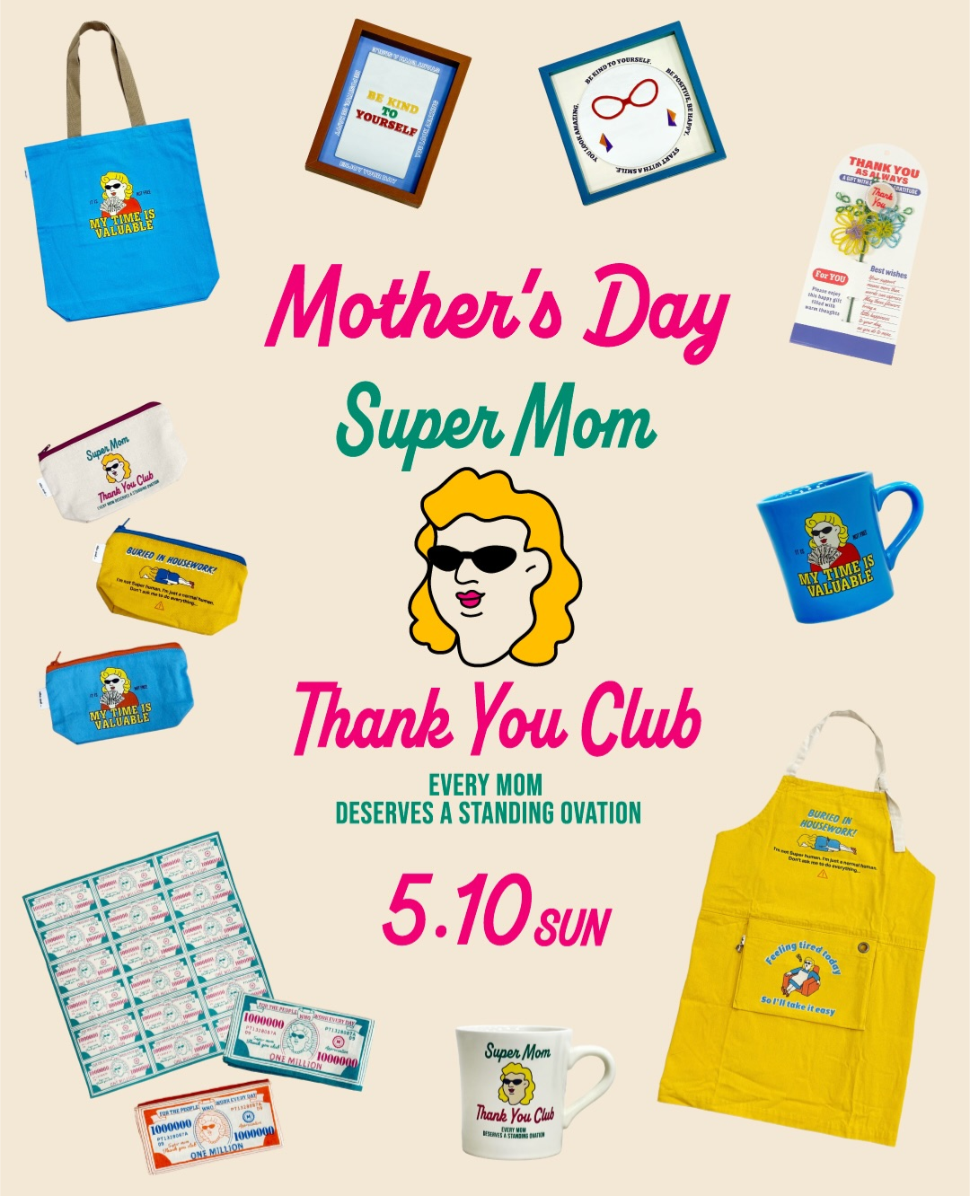 nikoand…母の日の感謝は、ユーモアにのせて。お母さんを笑顔に! 笑わせよう!