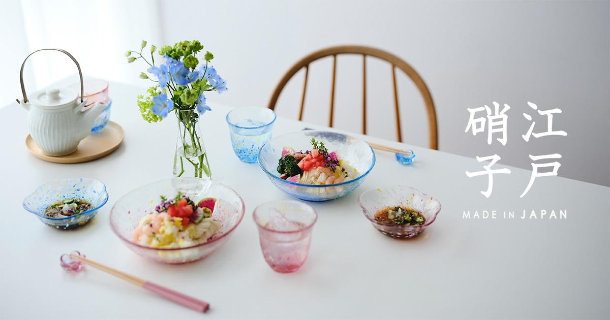 【アフタヌーンティー・リビング】 涼やかなきらめきをまとったガラスの器で、夏の食卓に心地よい彩りを！