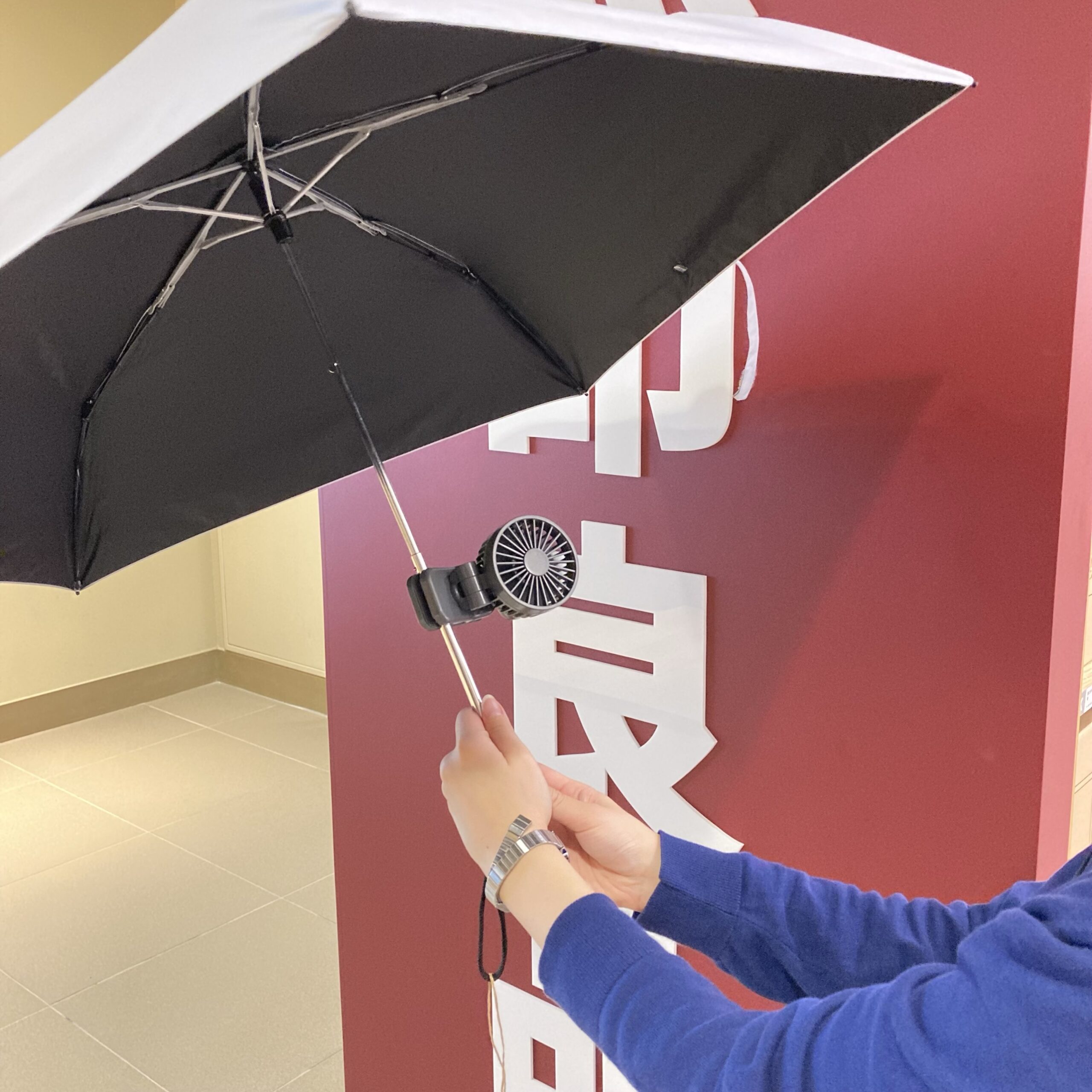 【無印良品】置いても使えるクリップファンのご紹介