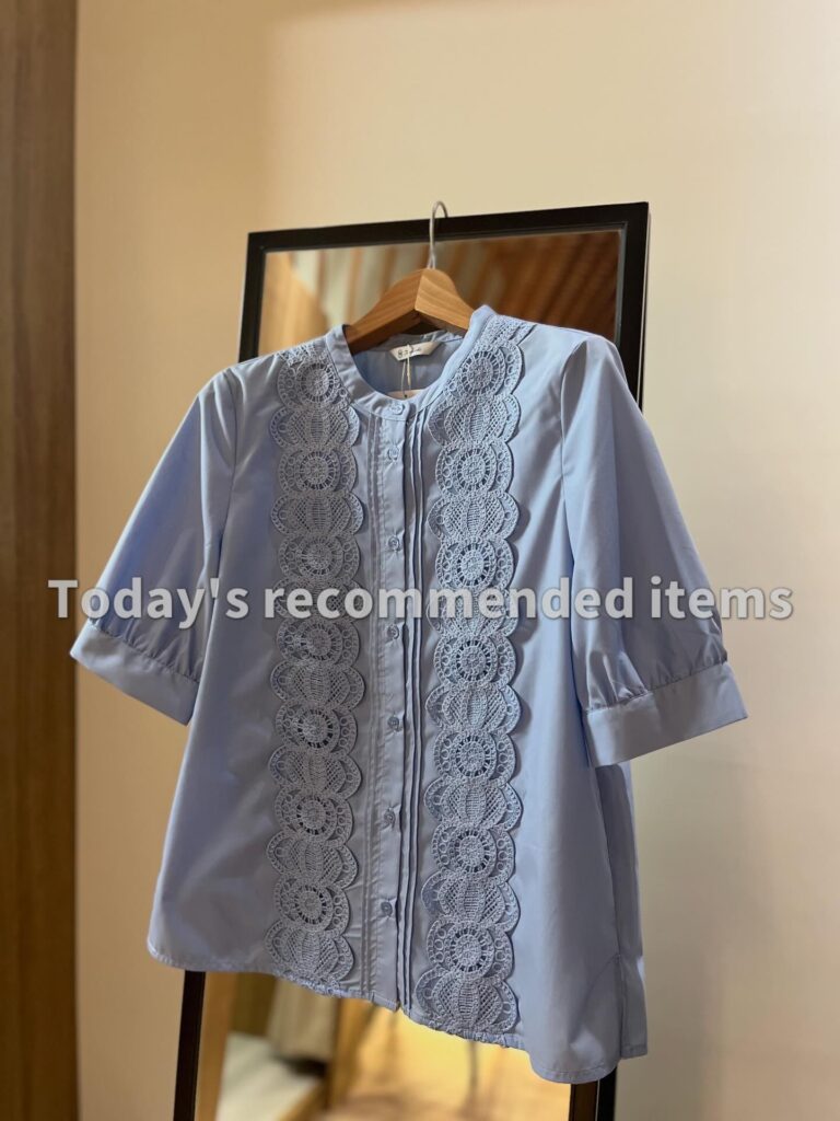 Today’s Recommend Items