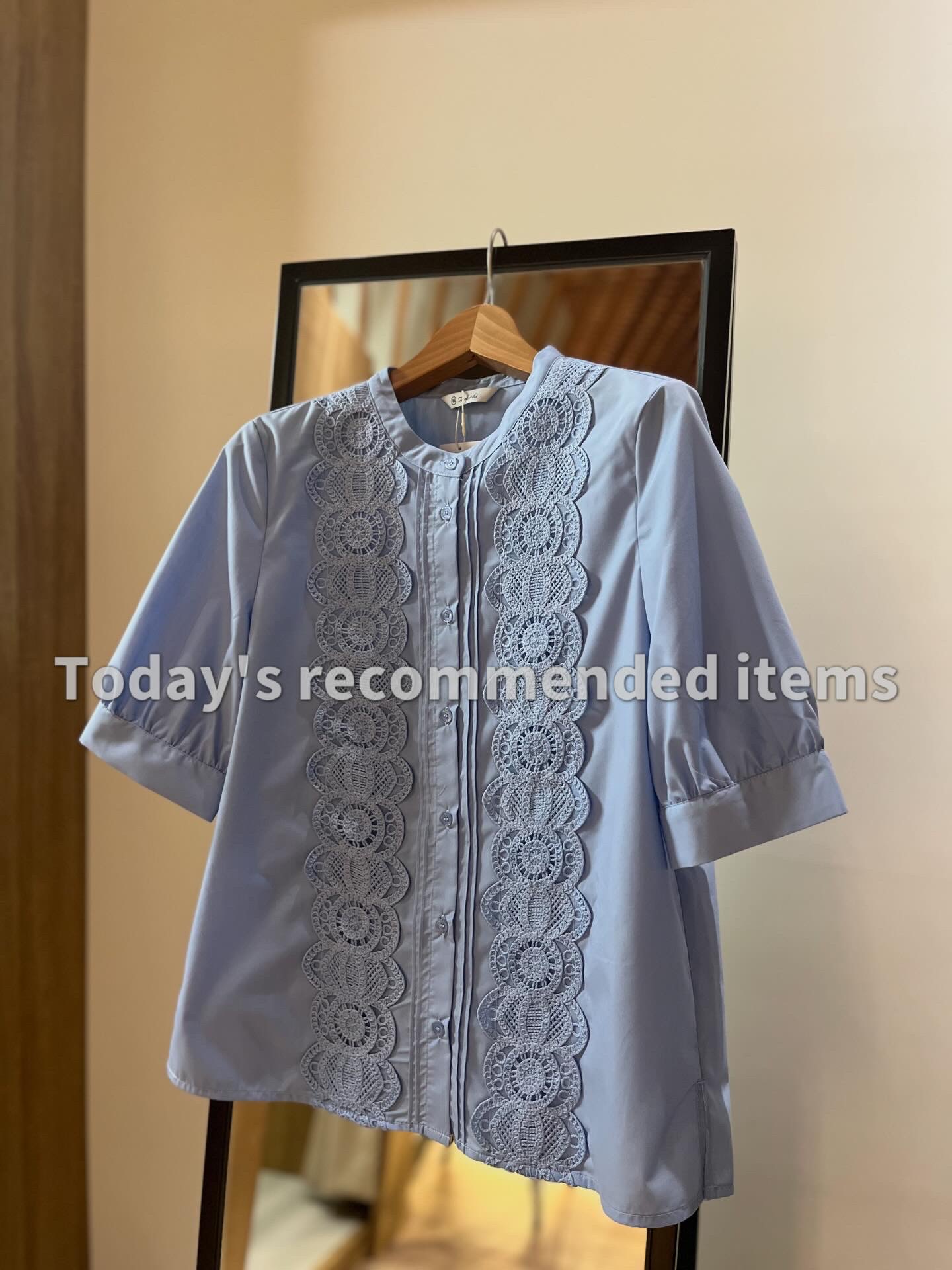 Today’s Recommend Items