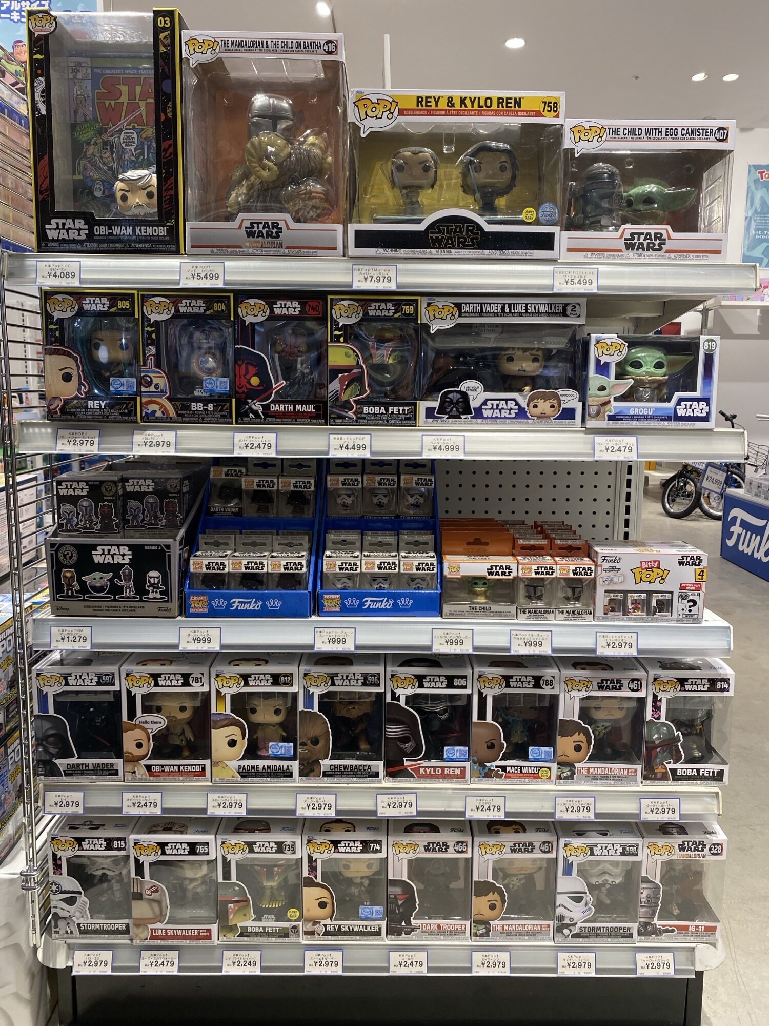 【トイザらス】種類豊富な「FUNKO」取り扱いしてます！