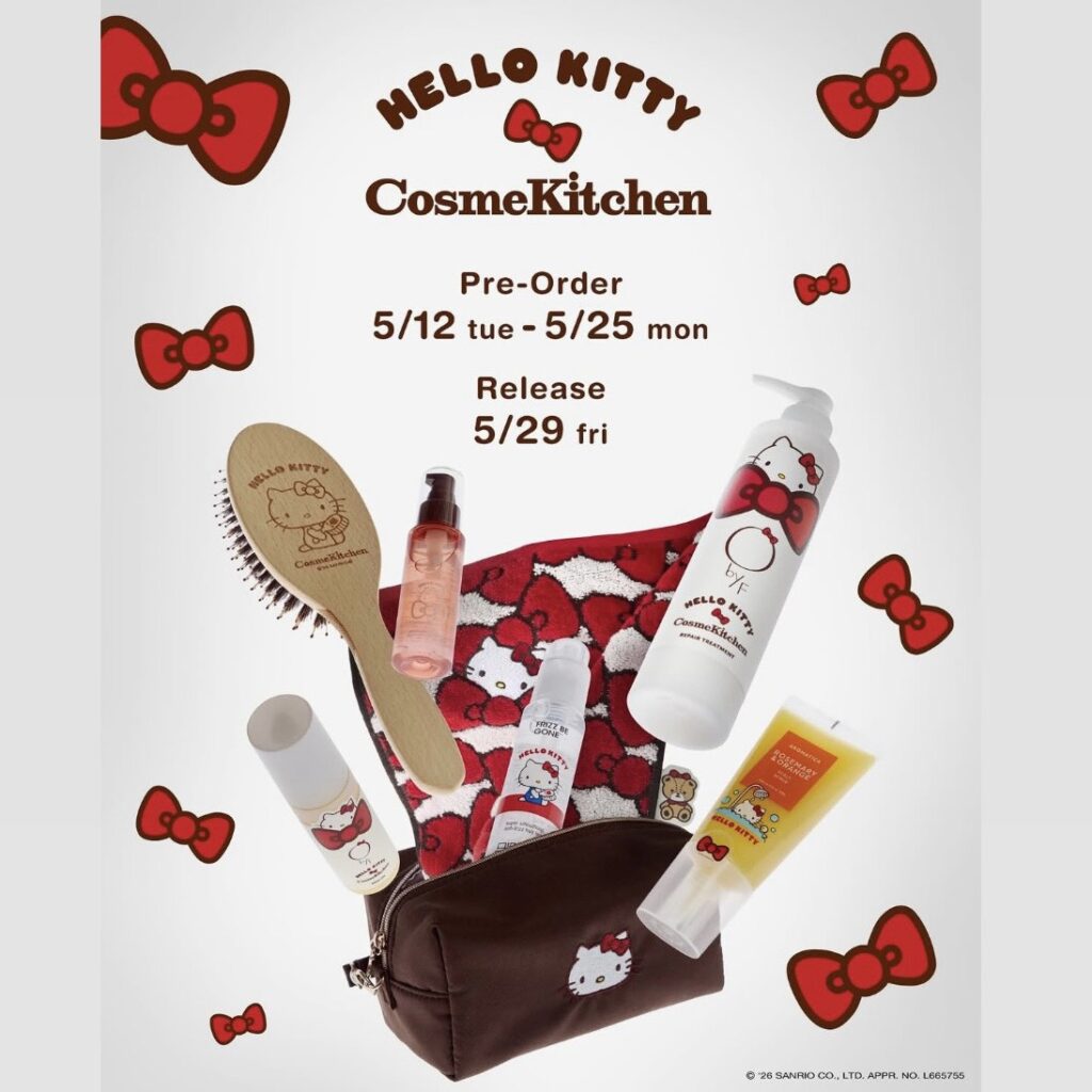 【Cosme Kitchen】5月29日（金）発売！！　Hello Kitty🎀Cosme Kitchen