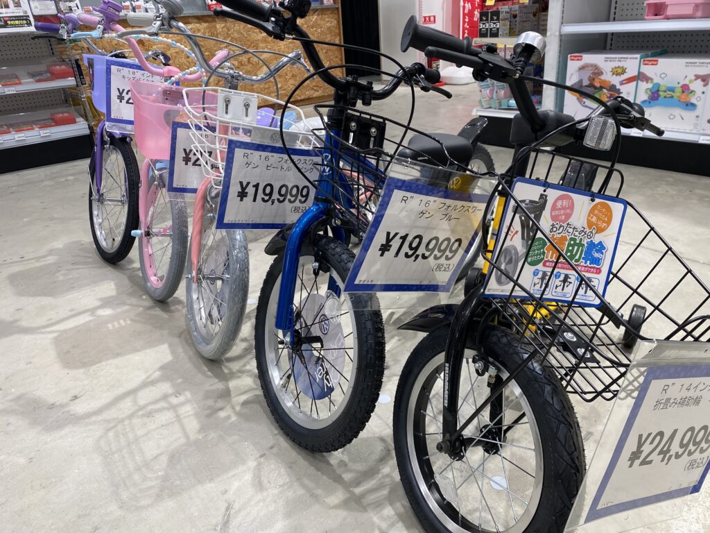 【トイザらス】こども自転車お取り扱い中♪
