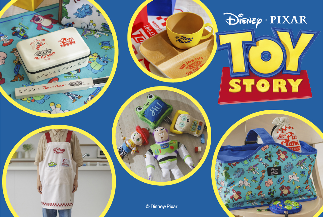 【212 KITCHEN STORE】『トイ・ストーリー』の人気キャラクターが212Kに大集合！
