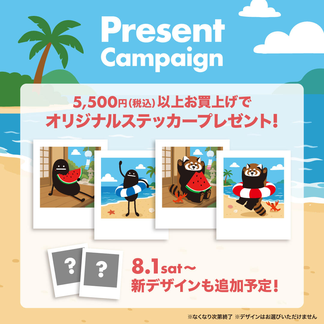 インスタント写真風！オリジナルステッカープレゼント！！