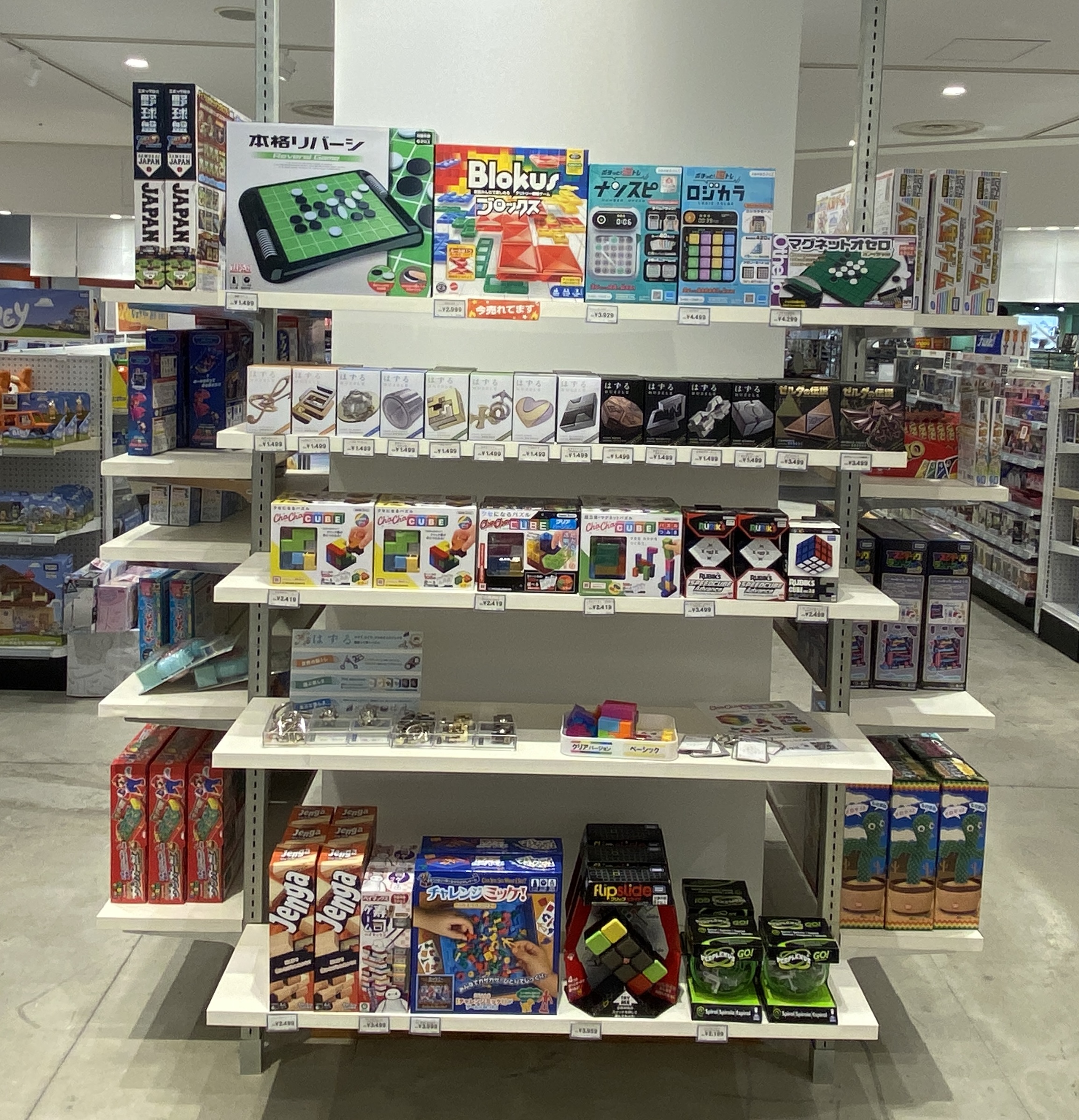 夏のおうち時間を楽しめるパズル＆ゲーム入荷しました！