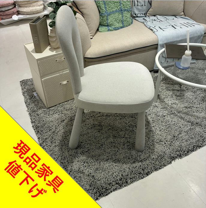 Francfranc　【展示品】レプレ チェア ホワイト