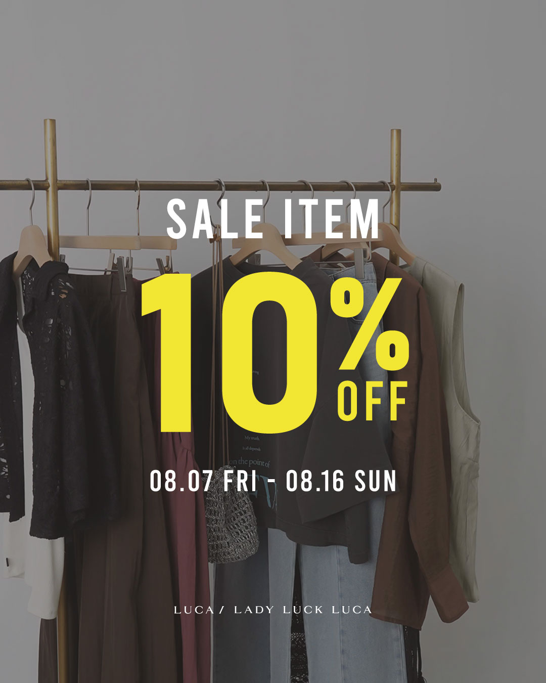 【LADY LUCK LUCA】SALEアイテムがレジにてさらに10%OFF!!