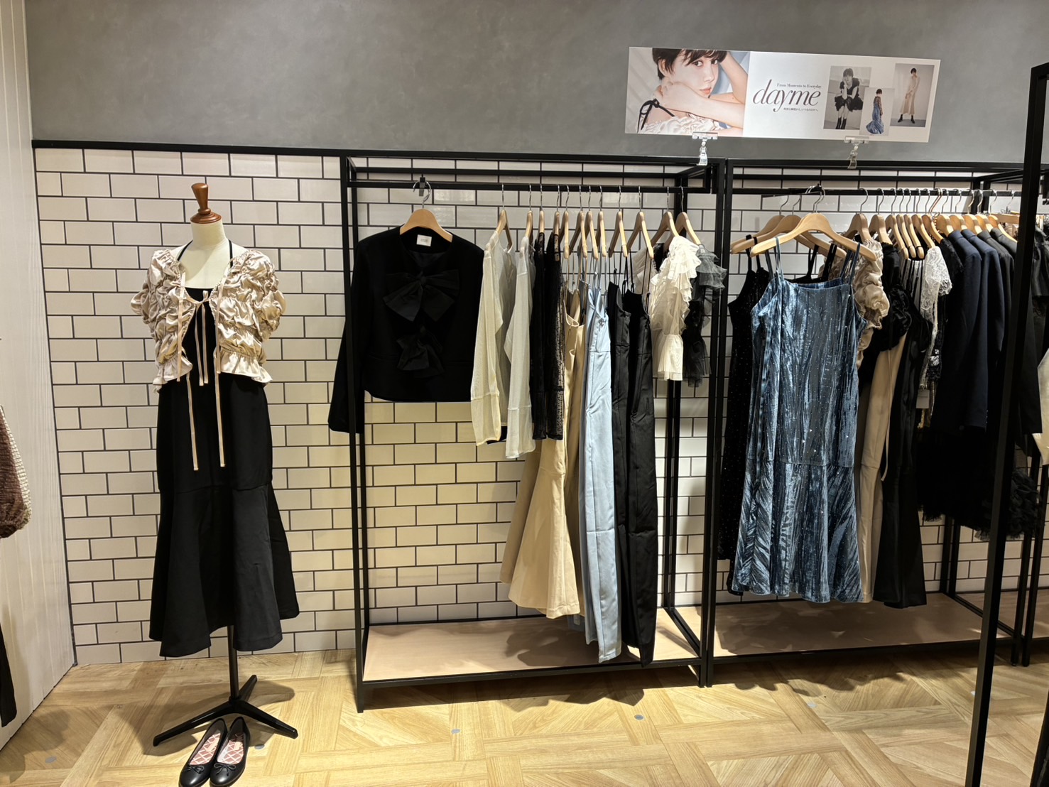 「dayme」オケージョンアイテム✨