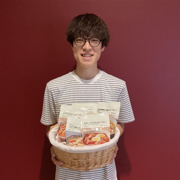 【無印良品】おすすめスープカレーのご紹介！