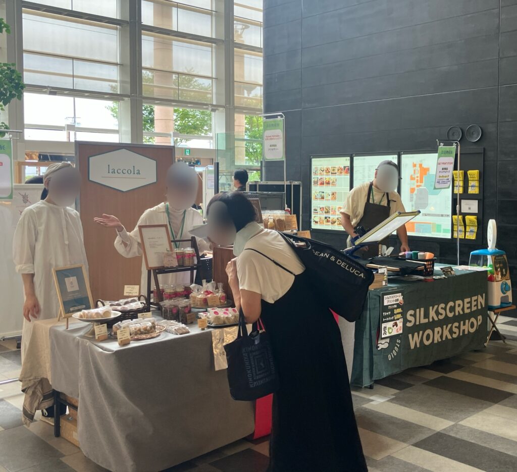 【地域活性化の取り組み】奈良物産展