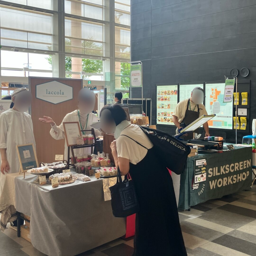 【地域活性化の取り組み】奈良物産展