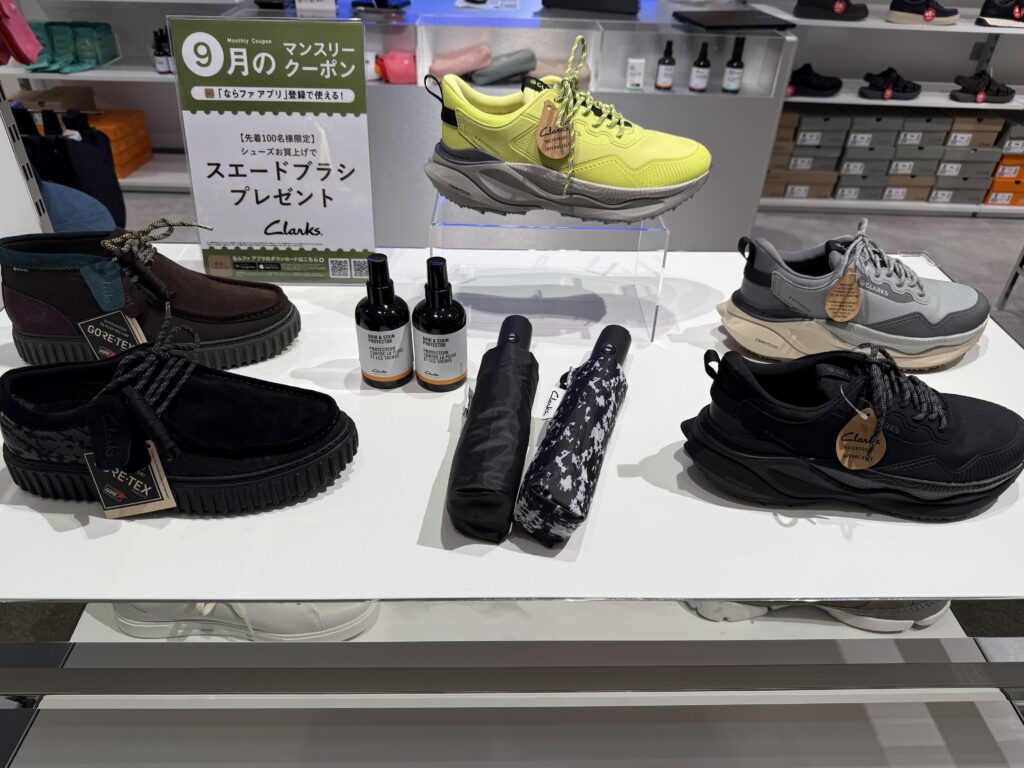 雨の日に履けるシューズ☔