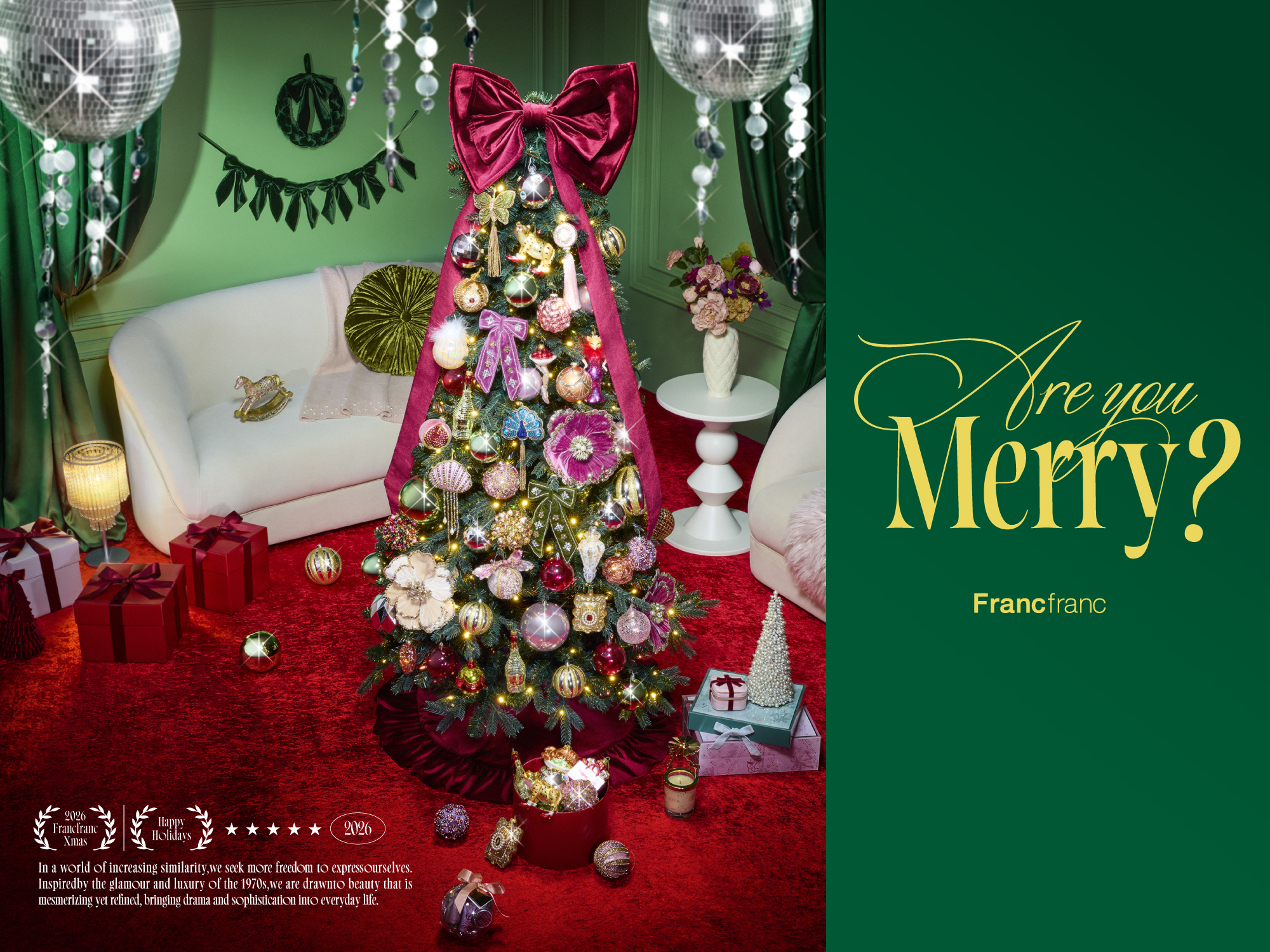 Francfranc　準備から楽しむ自分らしいクリスマス🎄✨