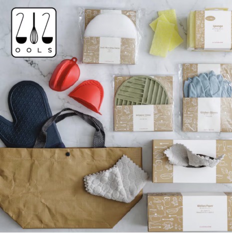【212 KITCHEN STORE】212ools(トゥーワントゥールズ)シリーズが登場！