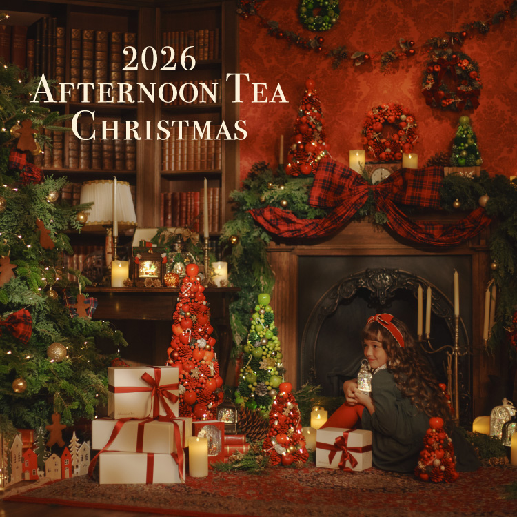 【アフタヌーンティー・リビング】10月21日発売！AFTERNOON TEA CHRISTMAS 2026！