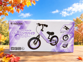 【トイザらス】トレーニングバイク入荷